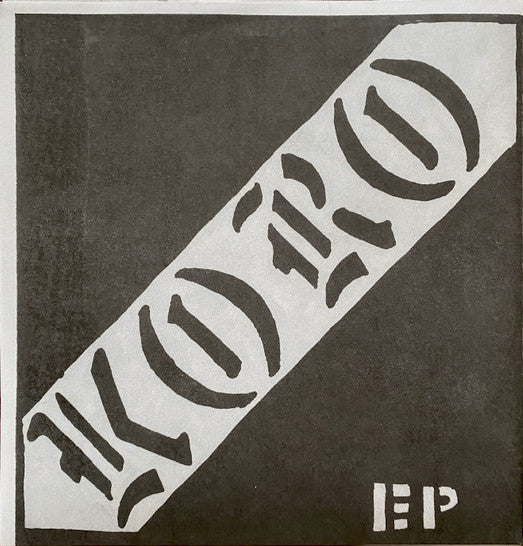 KORO (コーロー) - 8 Songs EP (US 限定リマスター再発 7"/ New)