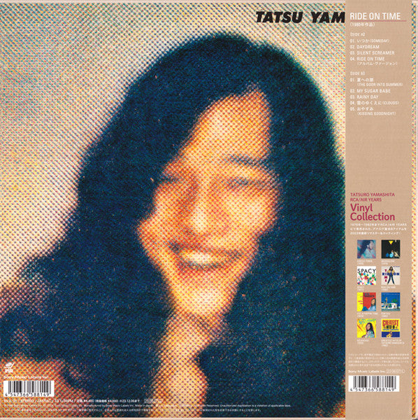 山下達郎 (Tatsuro Yamashita) - Ride On Time (Japan 完全生産限定再発 180g LP+帯/ New) 2023年最新リマスター !