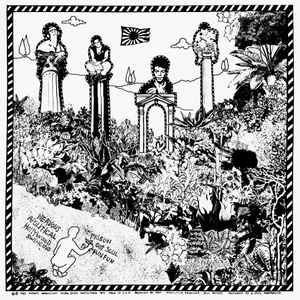 BIG BOYS (ビッグ・ボーイズ) - Fun, Fun, Fun / Frat Cars (US 正規再発「500枚限定マルーンヴァイナル」LP/ New) 入手困難な名盤EP2枚をカップリング!