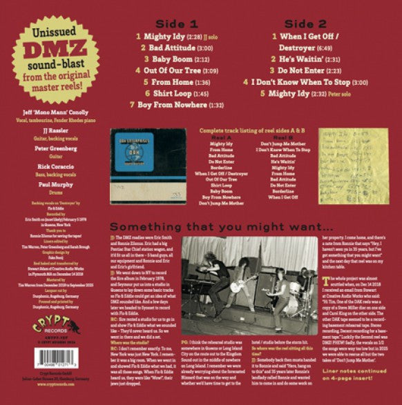 DMZ (ディー・エム・ジー) - The Lost Studio Sessions 1978 (German 限定プレス LP/ New) 唯一アルバム録音直前の未発表セッション!