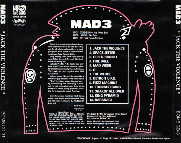 MAD 3 (マッド・スリー) - Jack The Violence (Japan タイムボム 限定 CD/New) '96年デビューアルバム!