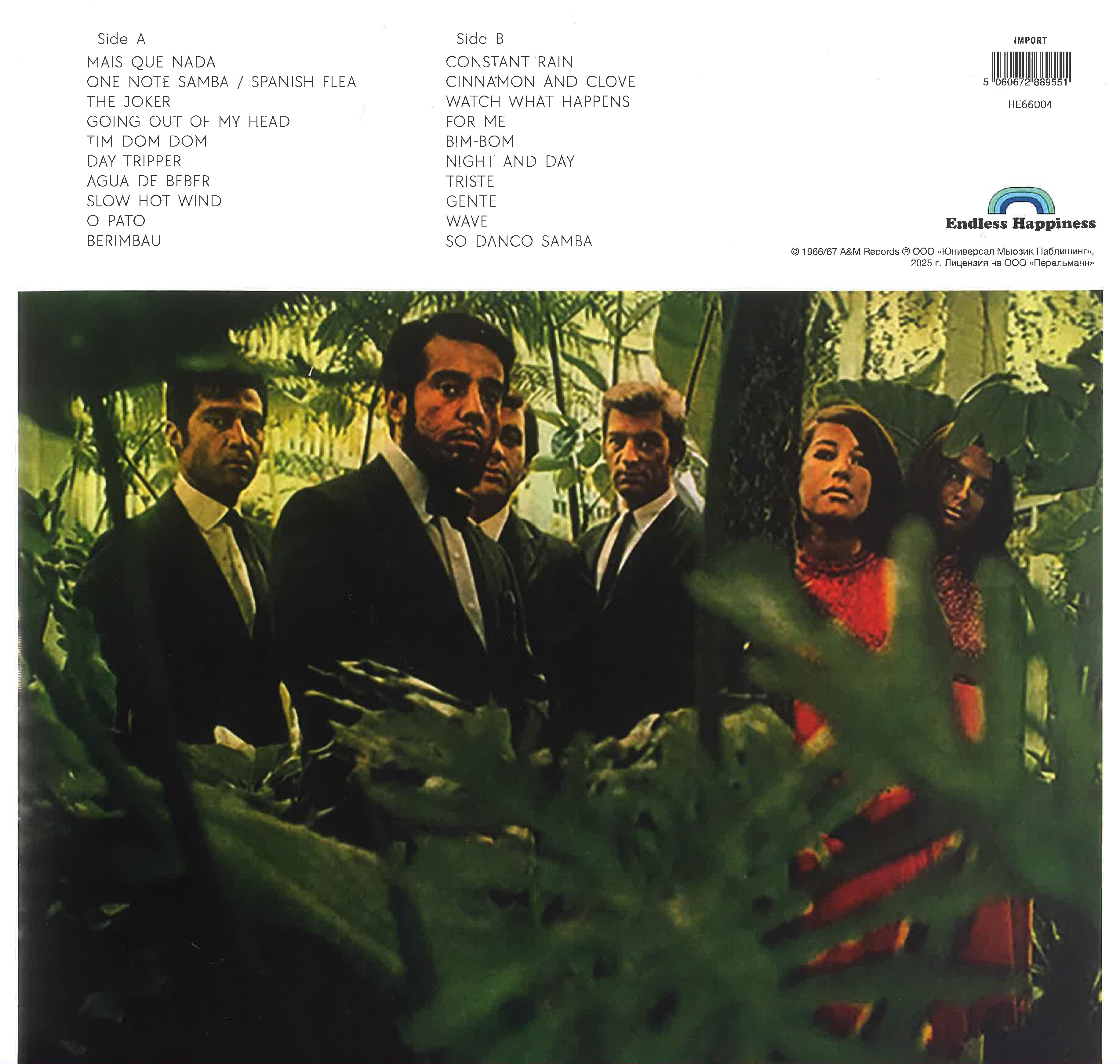 SERGIO MENDES & BRASIL '66 (セルジオ・メンデス & ブラジル '66) - Herb Albert Presents & Equinox (EU 限定再発 LP/New)'69〜'67年ボサノヴァ名作2枚のアルバム・カップリング!