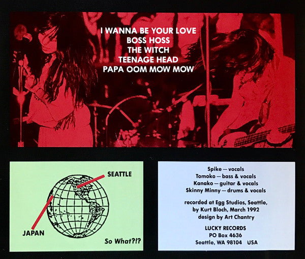 SUPERSNAZZ (スーパースナッズ) - I Wanna Be Your Love + 4 (US '93年オリジナル CD/New)国宝ガールズR&Rパワーポップ・レジェンド '93年5曲入り