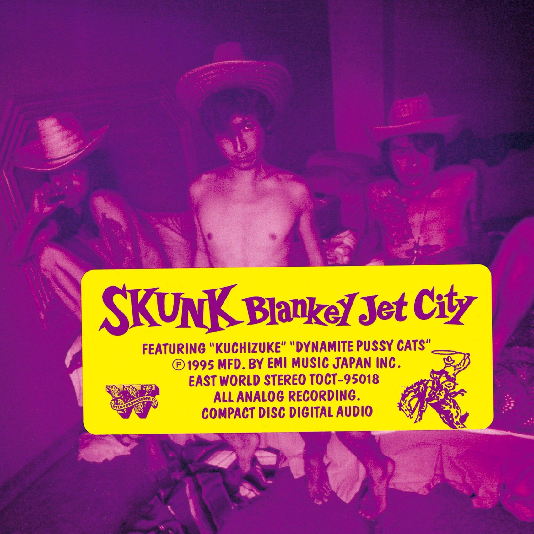 BLANKEY JET CITY (ブランキー・ジェット・シティ) - SKUNK (Japan 限定復刻再発180グラム重量 2xLP/NEW) '95年5thアルバム
