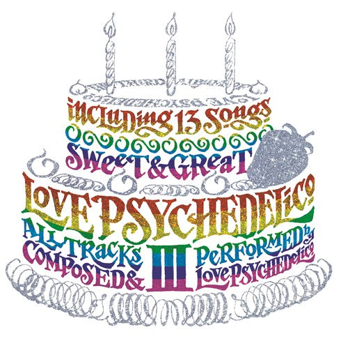 LOVE PSYCHEDELICO (ラヴ・サイケデリコ) - Love Psychedelico III (Japan 限定リリース180グラム重量 2xLP/予約商品)