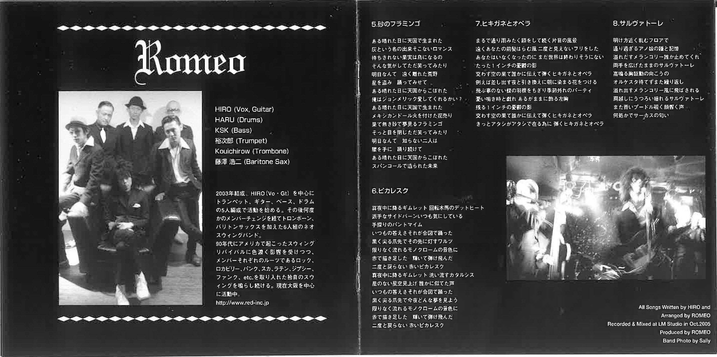 V.A. - Smell Of The Purple Knife (日本 タイムボム 限定 CD/ New) 大阪ロカビリー4バンド・コンピ