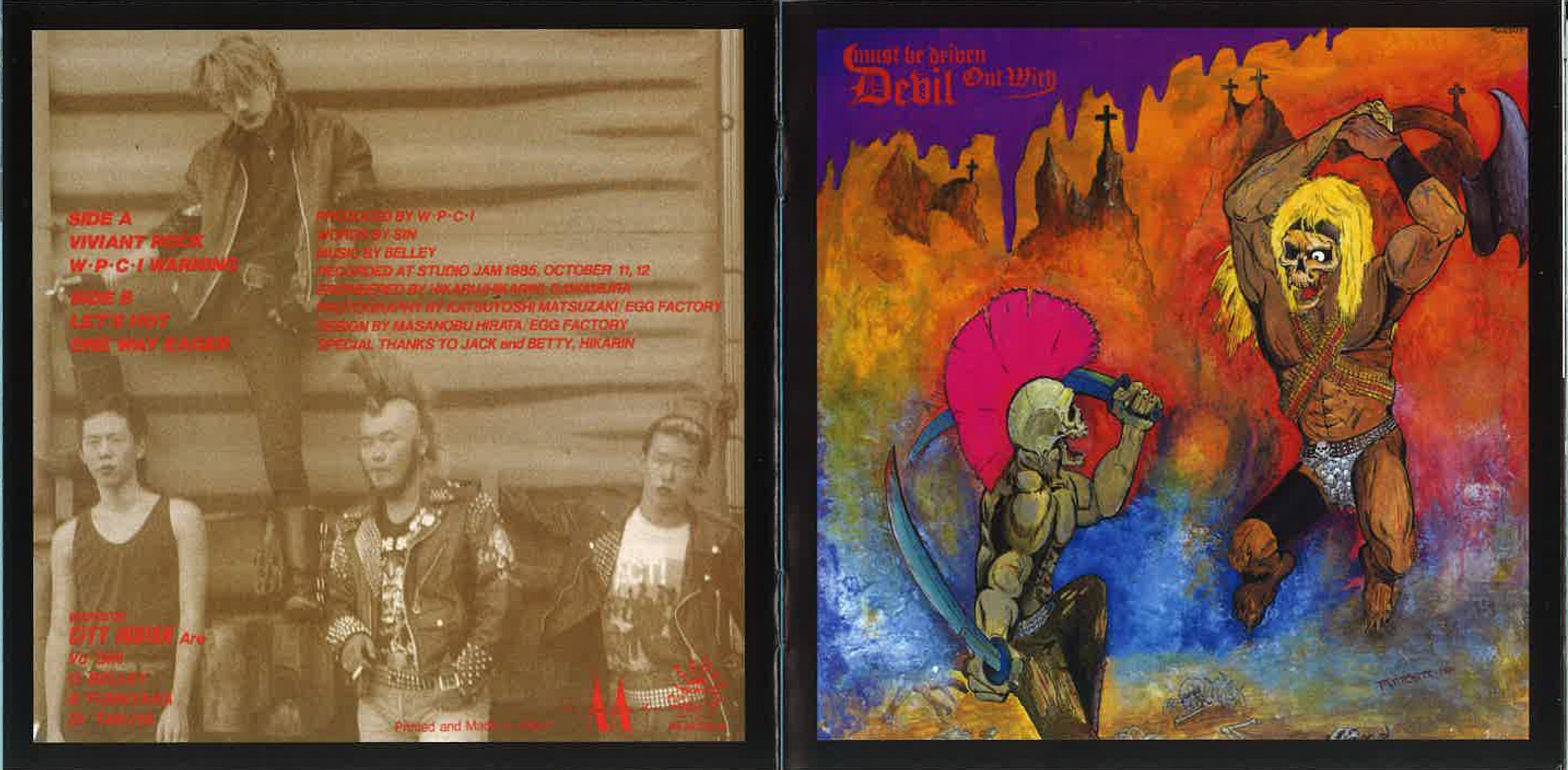 WAR PAINTED CITY INDIAN (ウォー・ペインテッド・シティ・インディアン) - Complete Discography (Japan タイムボム 限定 CD/New) 関西ハードコア・レジェンド全21曲入りコンピ!