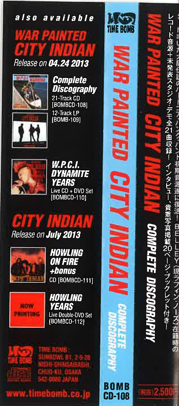 WAR PAINTED CITY INDIAN (ウォー・ペインテッド・シティ・インディアン) - Complete Discography (Japan タイムボム 限定 CD/New) 関西ハードコア・レジェンド全21曲入りコンピ!