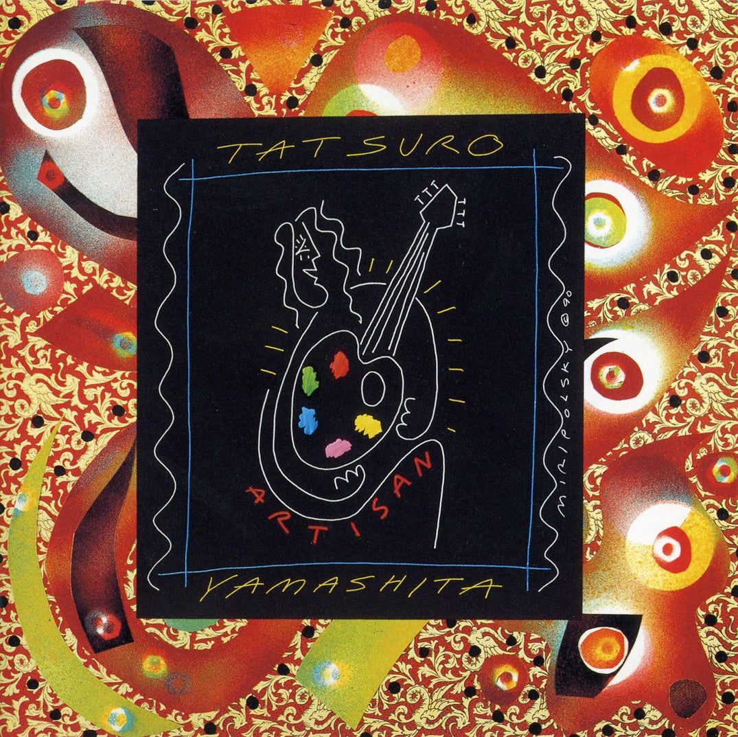 山下達郎 (Tatsuro Yamashita) - Artisan 2025 Vinyl Edition (Japan 完全生産限定「正規再発」LP重量盤/ New) MOONコレクション連続発売中!