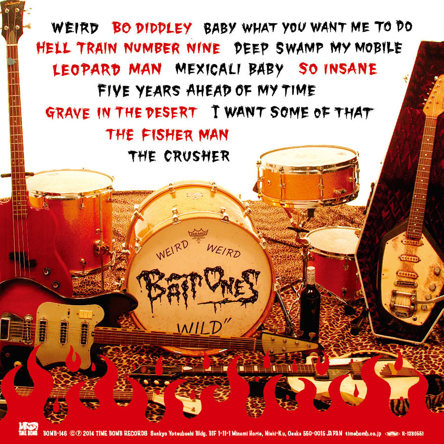 BAITONES (ベイトワンズ) - Weird World Of The Baitones (Japan タイムボム300枚限定リマスター再発LP-特製ポスタージャケ /New) 2014年デビュー・アルバム初LP化!4/25 (金)発売!