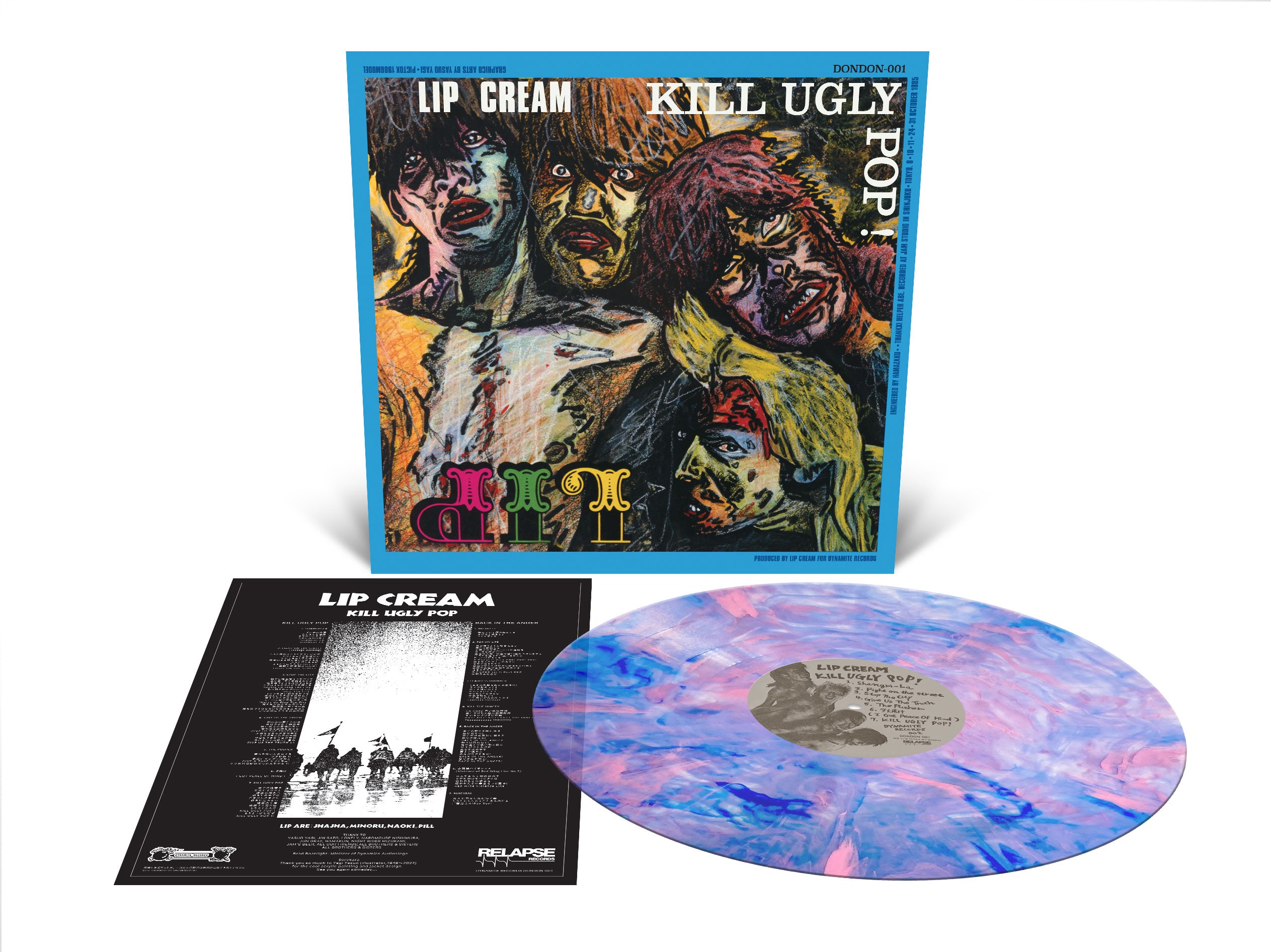 LIP CREAM (リップ・クリーム) - Kill Ugly Pop (US 正規再発「1,300枚限定マーブルヴァイナル」LP/ New)2025年12月19日(金)発売!