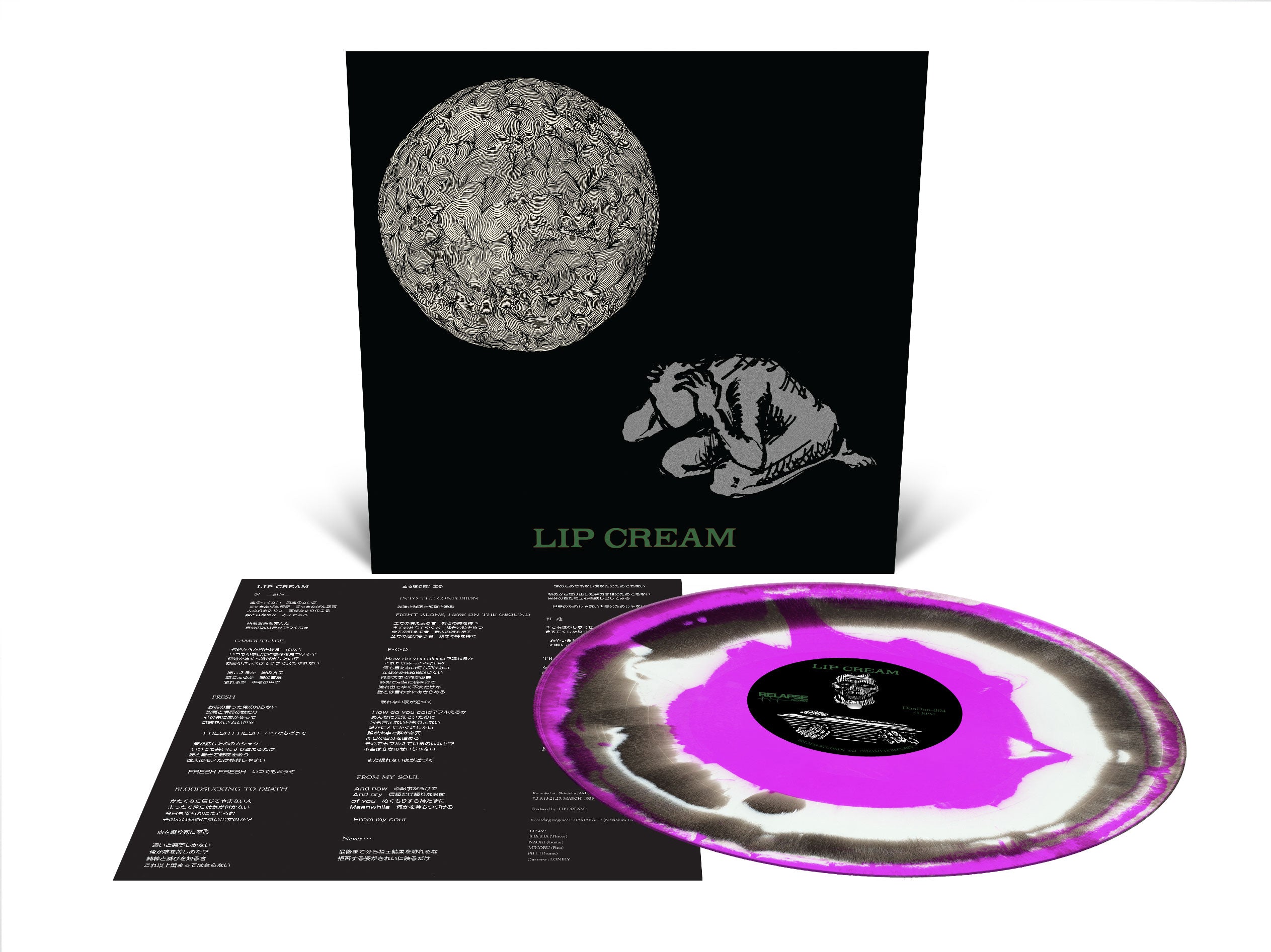LIP CREAM (リップ・クリーム) - Sin -罪- (US 正規再発「1,300枚限定3色スプラッターヴァイナル」LP/ New)2025年12月19日(金)発売!