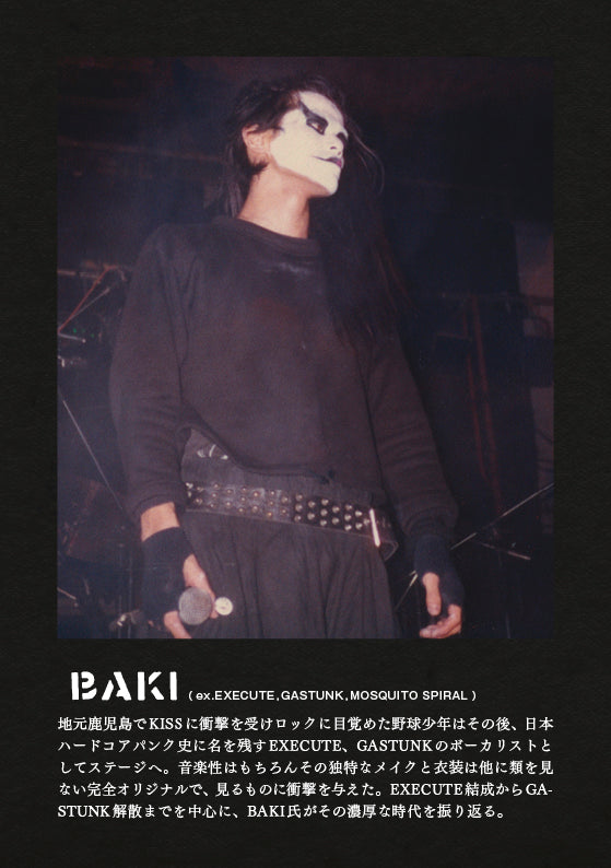 ZERO MAGAZINE (80'sパンク写真 & インタビュー) - Vol. 5 (Japan 限定 Book / New) 2026年2月15日発売 !