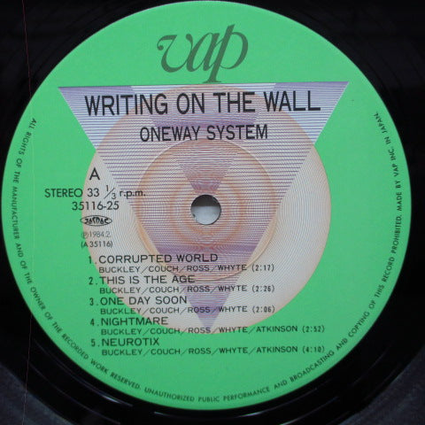 ONE WAY SYSTEM (ワンウェイ・システム) - Writing On The Wall (Japan オリジナル LP/帯、FLEXI欠)