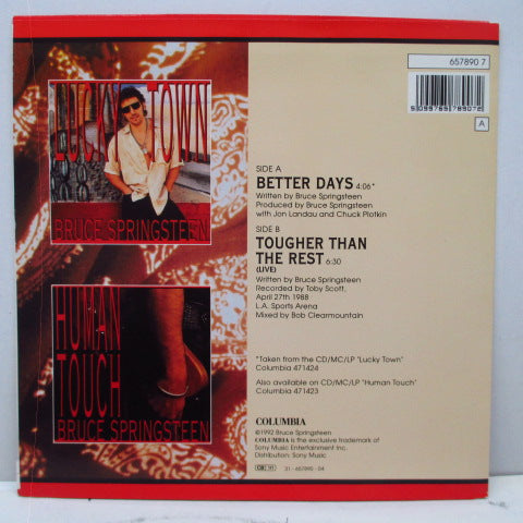 BRUCE SPRINGSTEEN (ブルース・スプリングスティーン) - Better Days (Dutch オリジナル 7"+PS)