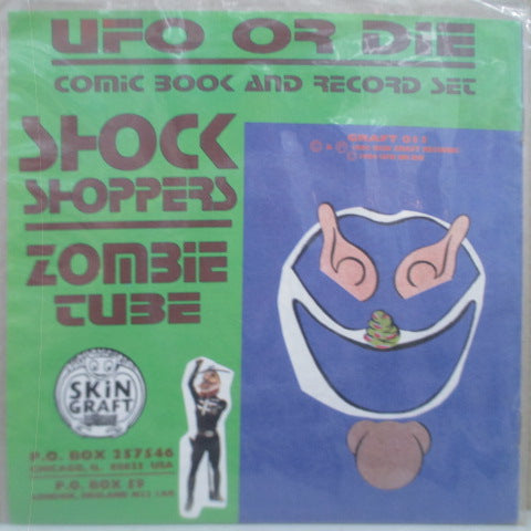 UFO OR DIE (ユーフォー・オア・ダイ) - Shock Shoppers (US '94 オリジナル・ブラックヴァイナル 7インチ/New 廃盤) 残少!
