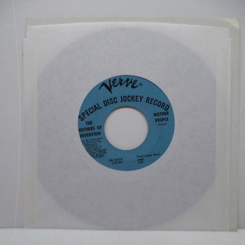 FRANK ZAPPA (MOTHERS OF INVENTION) (フランク・ザッパ / マザーズ・オブ・インヴェンション ) - Lonely Little Girl (US '67 プロモ 7インチ)