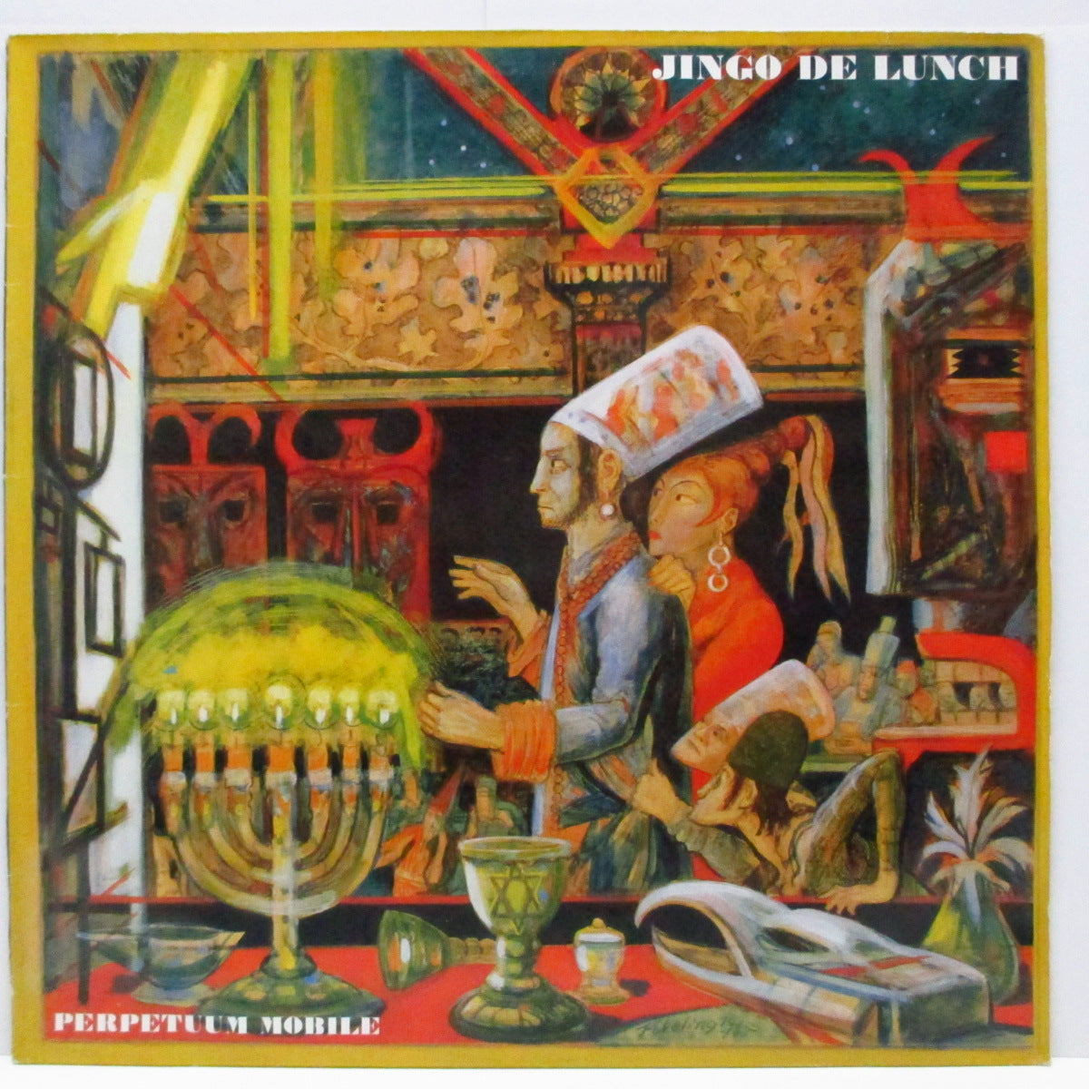 JINGO DE LUNCH (ジンゴ・デ・ランチ) - Perpetuum Mobile (German オリジナル LP+インサート)