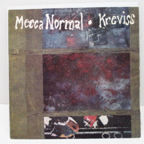 MECCA NORMAL / KREVISS - Split (US Ltd.Green Vinyl 7")
