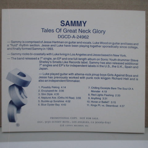 SAMMY (サミー) - Tales Of Great Neck Glory (US プロモ CD)