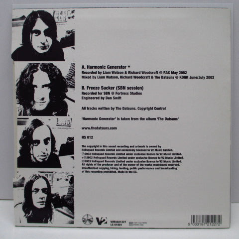 DATSUNS, THE (ザ・ダットサンズ) - Harmonic Generator (EU オリジナル 7")