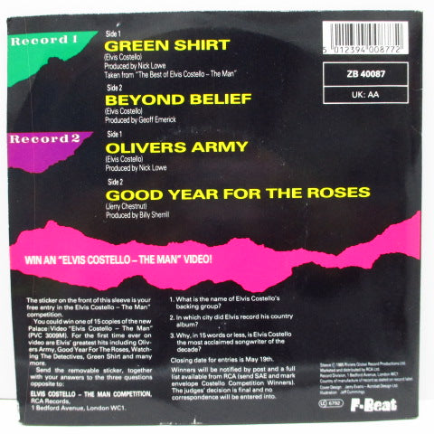 ELVIS COSTELLO And The Attractions (エルヴィス・コステロ & ジ・アトラクションズ) - Green Shirt (UK Ltd. 2 x 7")