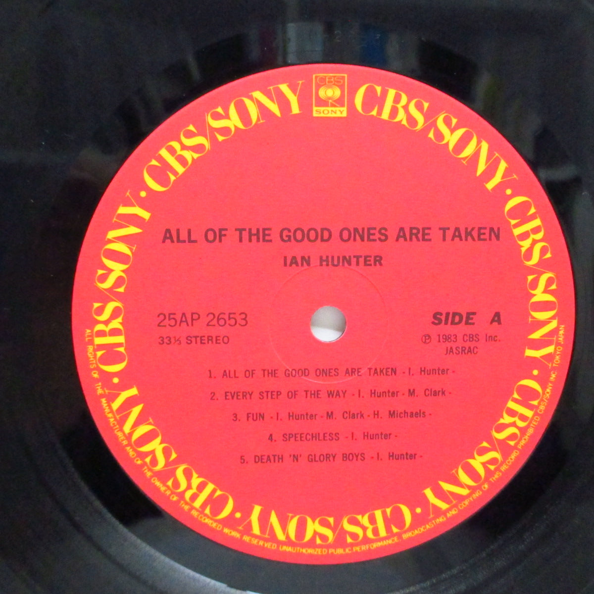 IAN HUNTER (イアン・ハンター) - 孤独のハンター : All Of The Good Ones Are Taken (Japan Orig.LP)