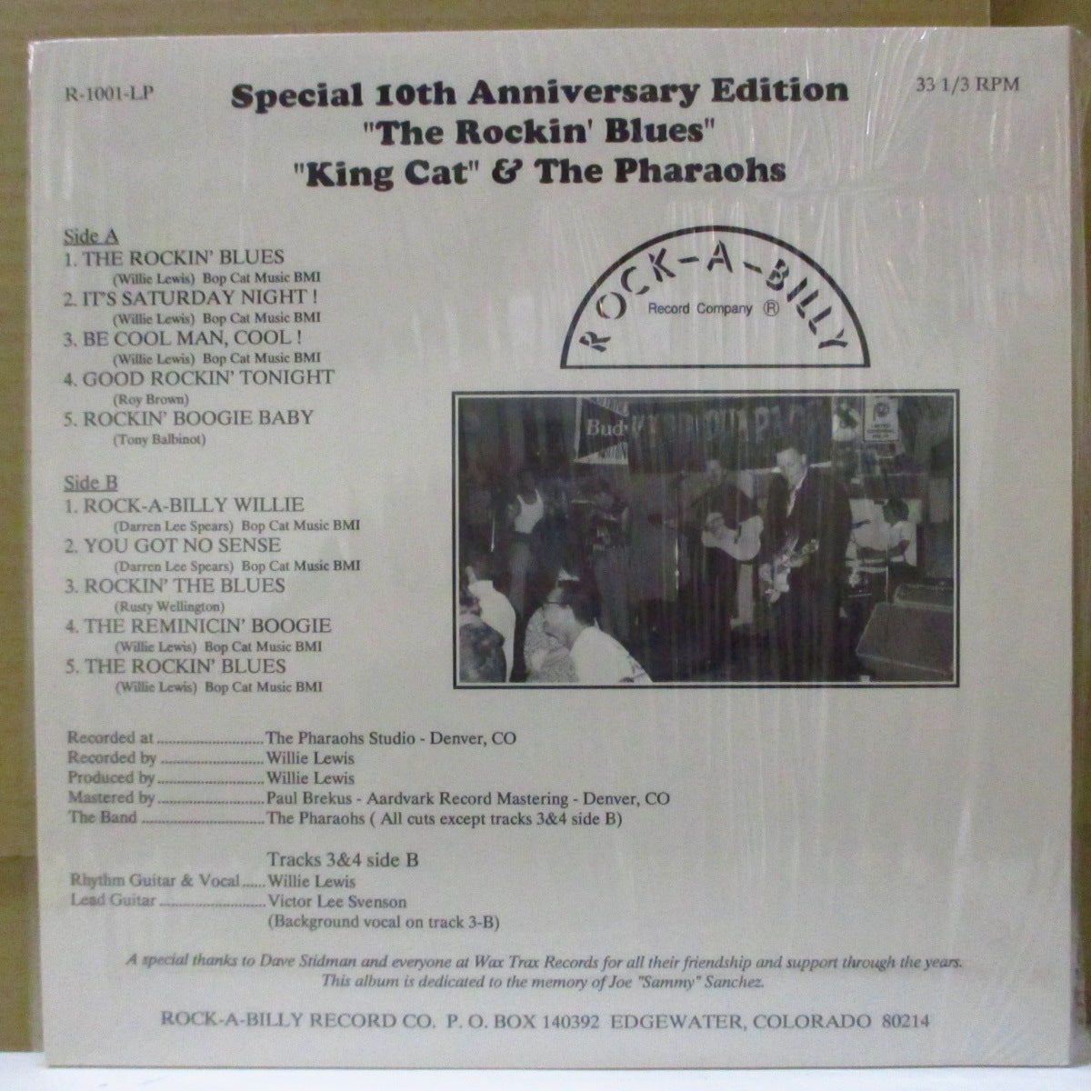 KING CAT AND THE PHARAOHS (キング・キャット・アンド・ザ・ファラオス) - The Rockin' Blues (US Limited Gold Vinyl 10")