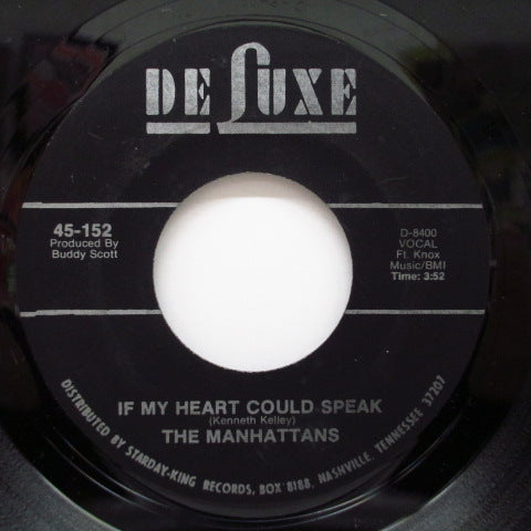 MANHATTANS - Do You Ever (Orig/Deluxe-152)