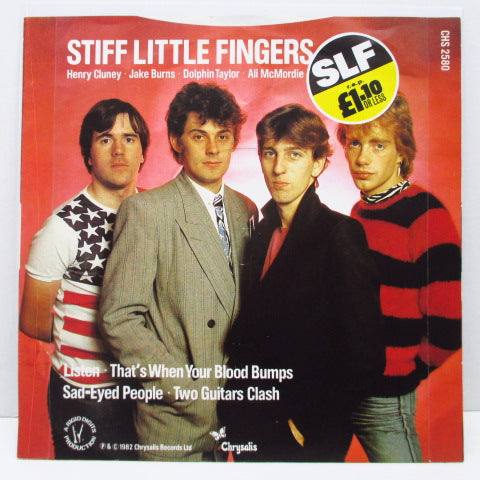 STIFF LITTLE FINGERS (スティッフ・リトル・フィンガーズ) - Listen (UK オリジナル4曲入り7"/光沢ソフト紙折り返しジャケ) アルバム未収録!