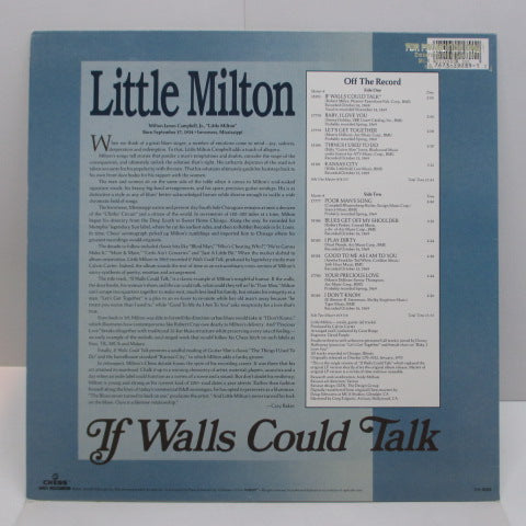 LITTLE MILTON (リトル・ミルトン) - If Walls Could Talk (US:80's Re)