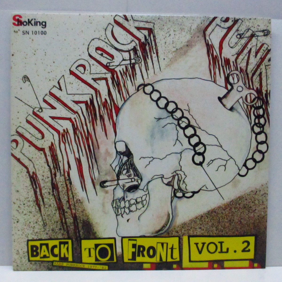 V.A. (各国レア・パンク・コンピ) (各国レア・パンク・コンピ) - Back To Front Vol.2 (German 90's Reissue LP+Inner/No Numbered CVR)