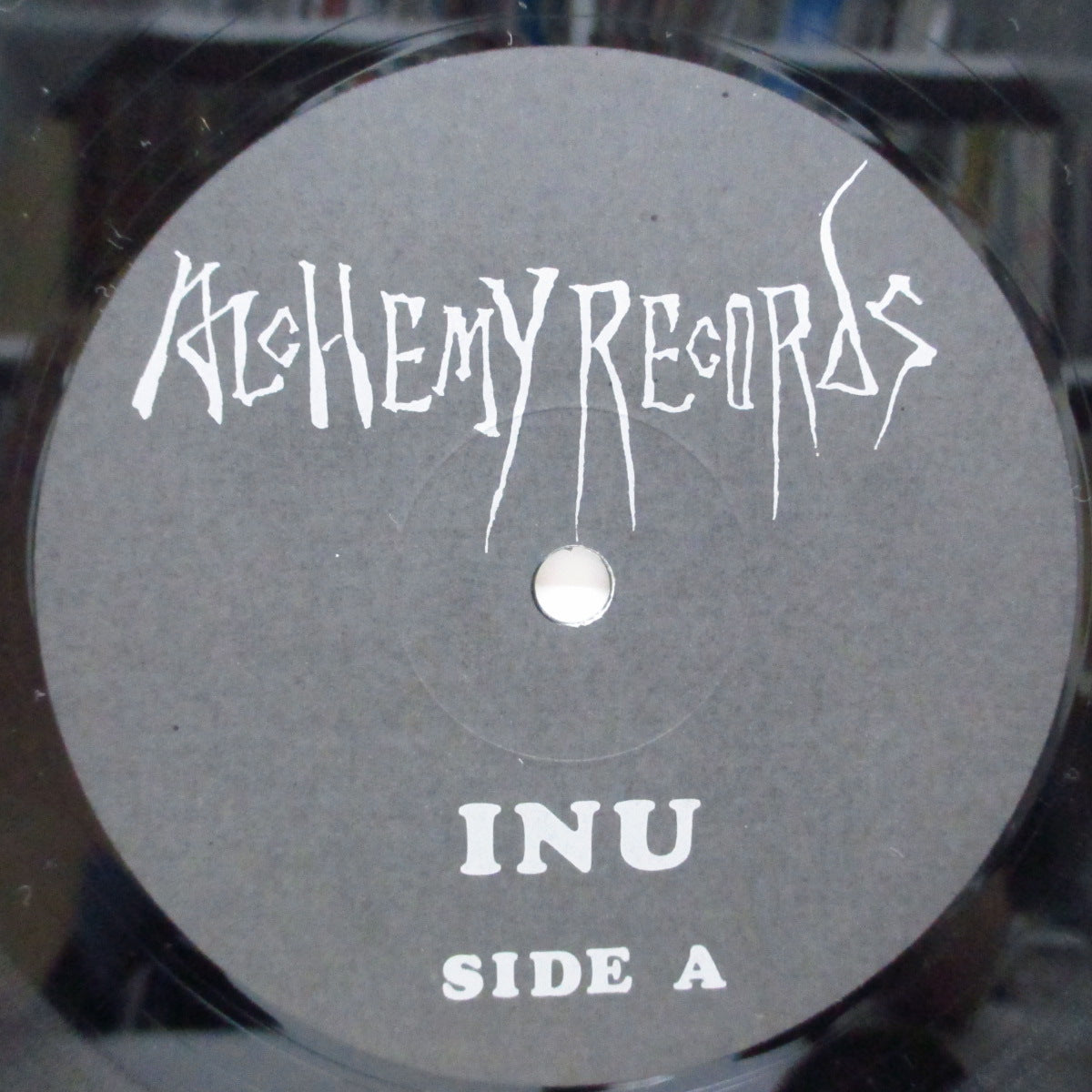 ORIGINAL INU, THE (ザ・オリジナル・イヌ) - 牛若丸なめとったらどついたるぞ! (Japan '85 Reissue LP+FLEXI/Green CVR)