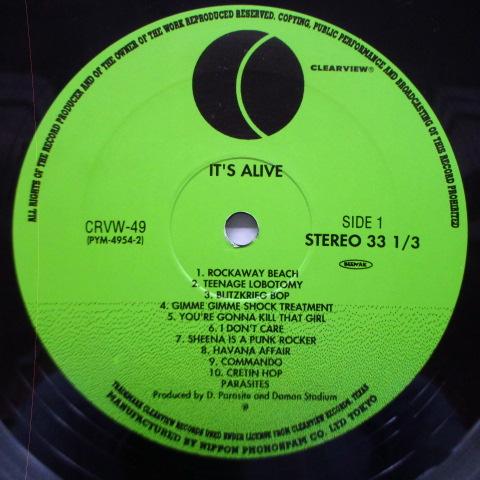 PARASITES, THE (パラサイツ) - It's Alive (US Ltd.Black Vinyl LP+Insert)