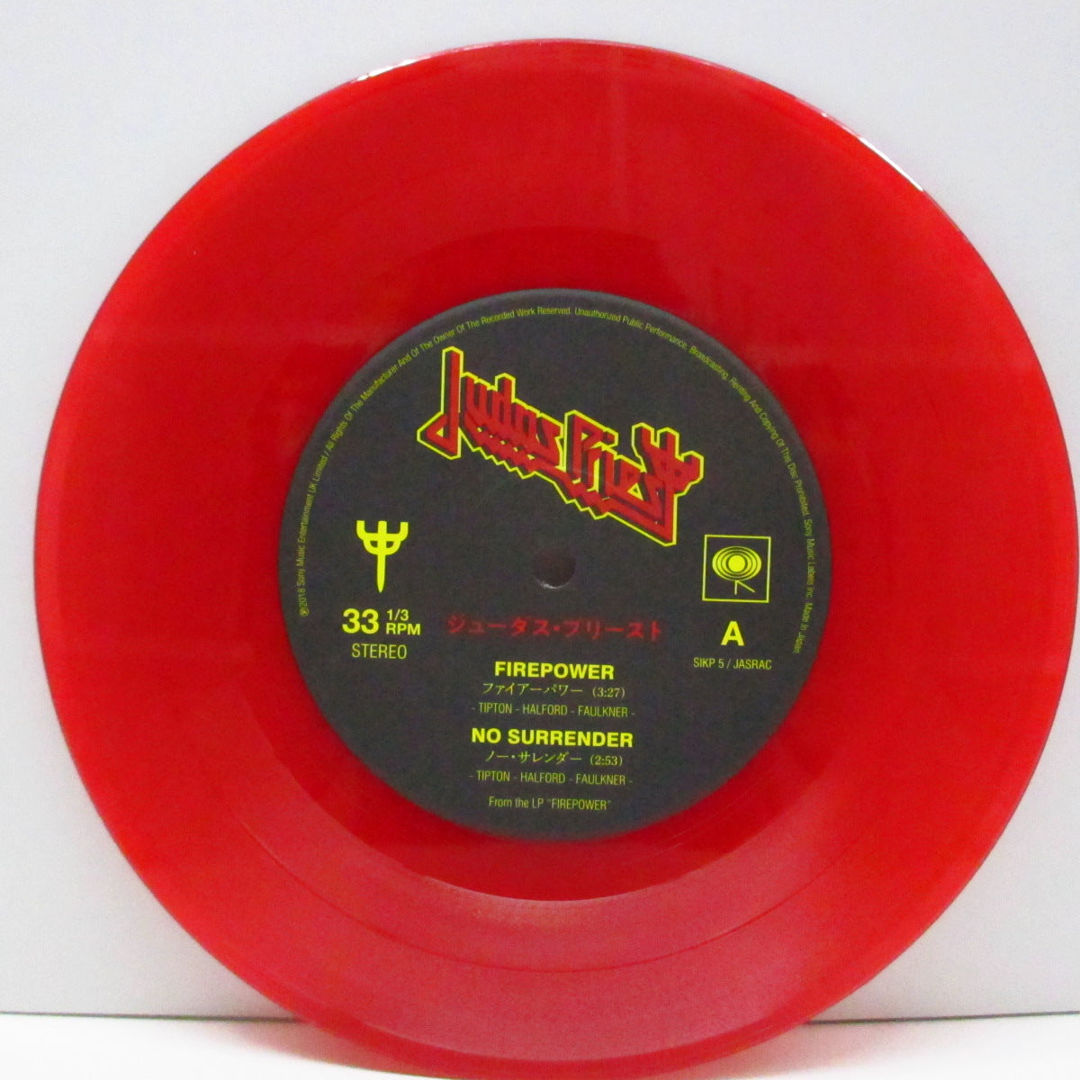 JUDAS PRIEST (ジューダス・プリースト) - Firepower (Japan 2,000枚限定レッドヴァイナル 7"EP「廃盤 New」)