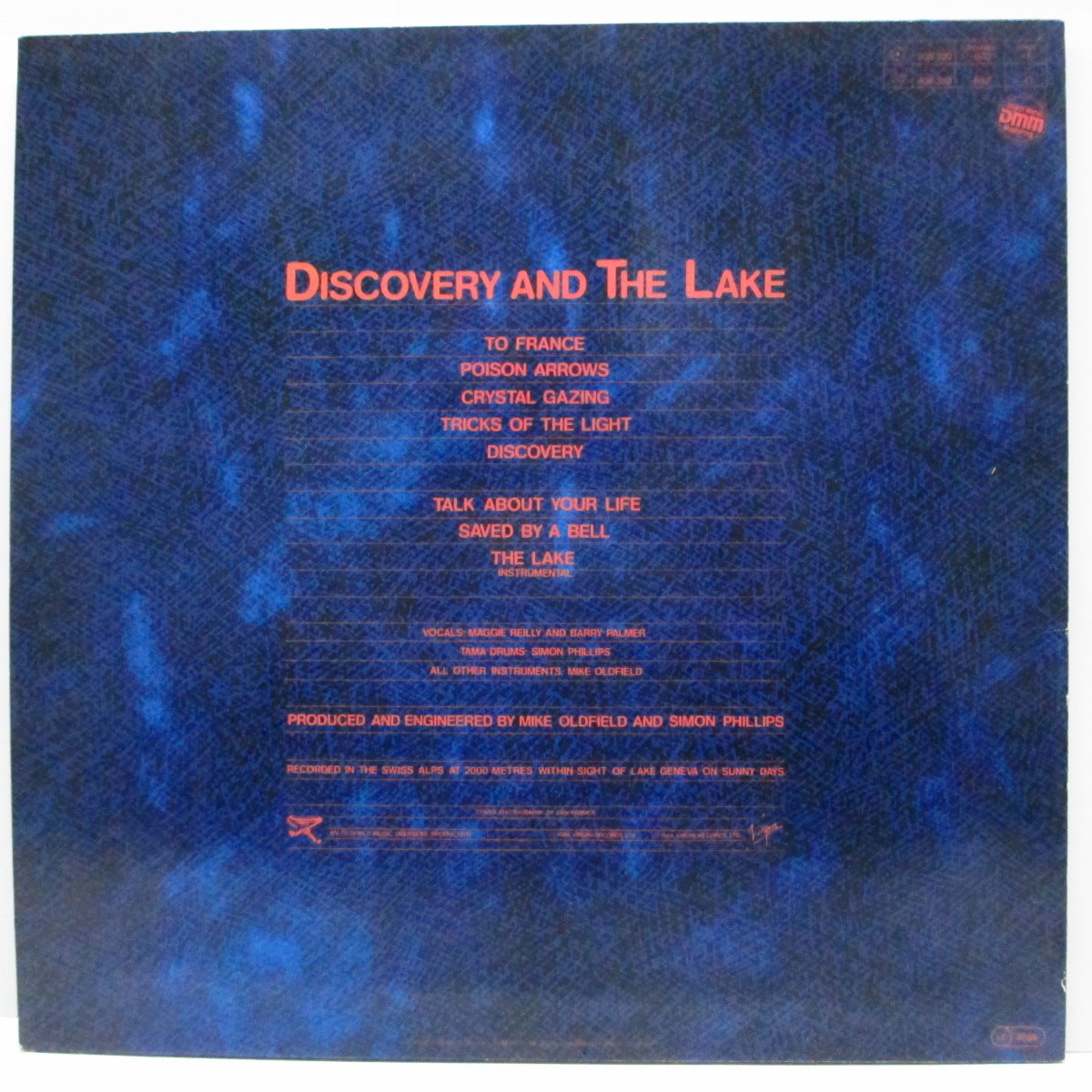MIKE OLDFIELD (マイク・オールドフィールド) - Discovery (EU オリジナル LP+インナー)