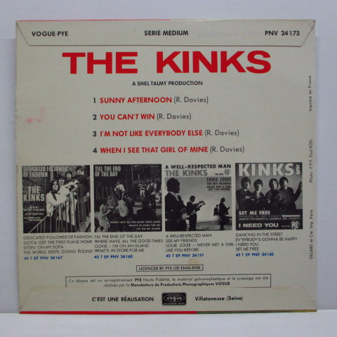 KINKS (キンクス) - Sunny Afternoon (FRANCE オリジナル 7インチEP+両面コーティング2面折り返しジャケ)