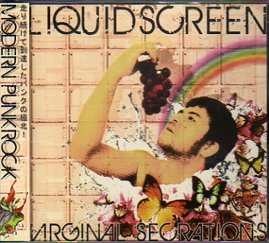 LIQUID SCREEN (リキッド・スクリーン) - Virginal Secretions (Japan タイムボム 限定 CD /New ) '10年セカンド・アルバム