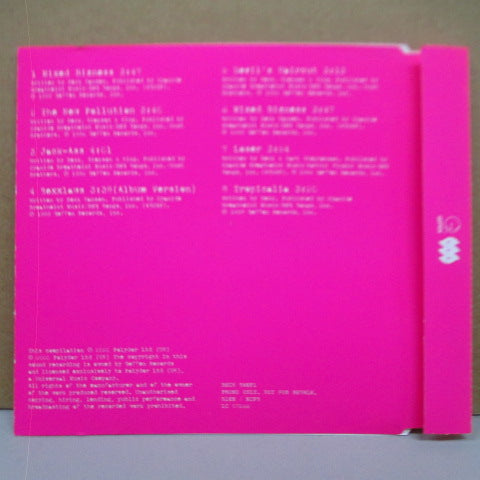 BECK (ベック) - In-Store Sampler (UK プロモ CD)