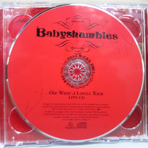 BABYSHAMBLES, THE - Oh! What A Lovely Tour (Japan Promo.CD+DVD)