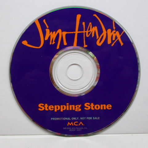 JIMI HENDRIX (ジミ・ヘンドリックス) - Stepping Stone (US PROMO)