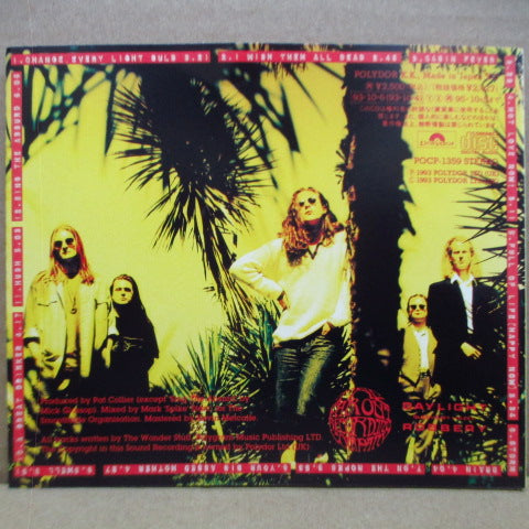 WONDER STUFF, THE (ザ・ワンダー・スタッフ) - Construction For The Modern Idiot (Japan オリジナル CD/帯欠)