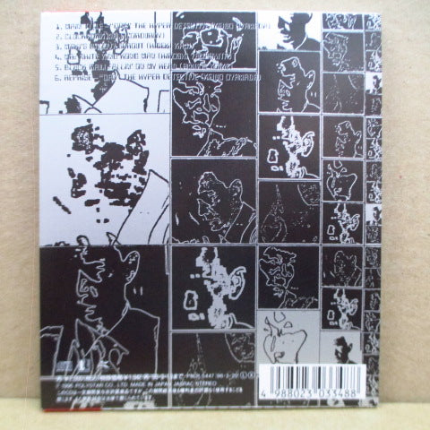 V.A. - QAZ - Original Sound Track (Japan Orig.CD)