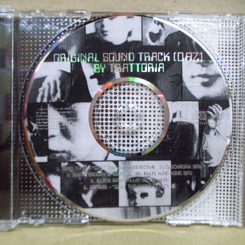 V.A. - QAZ - Original Sound Track (Japan Orig.CD)