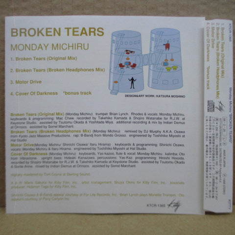 MONDAY 満ちる - Broken Tears (Japan Orig.CD-EP)