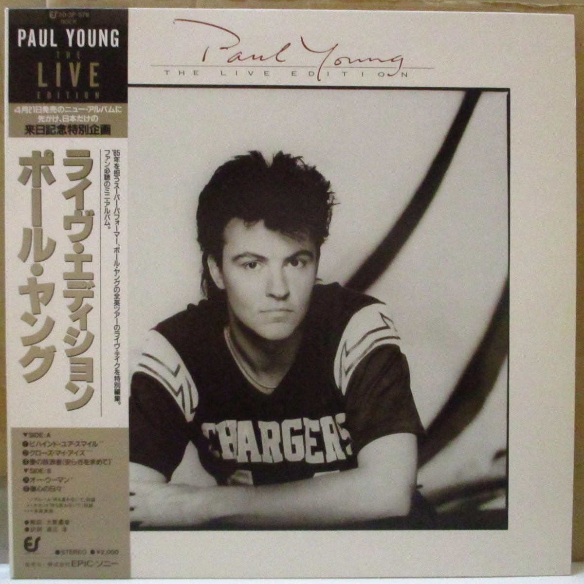 PAUL YOUNG (ポール・ヤング) - The Live Edition (Japan Orig.MLP+Obi)