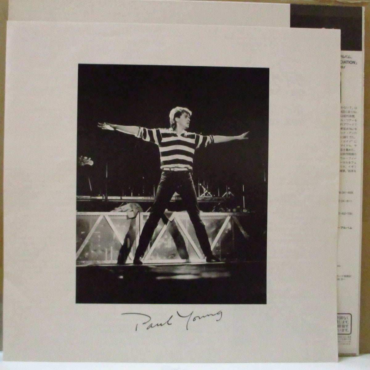 PAUL YOUNG (ポール・ヤング) - The Live Edition (Japan Orig.MLP+Obi)
