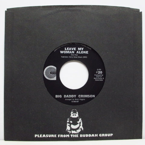 BIG DADDY CRIMSON-You Gotta Do What Jones Do