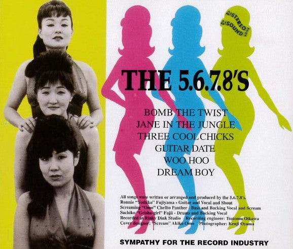 5.6.7.8’S (ザ・ファイブ・シックス・セブン・エイツ) - Bomb The Twist + 5 (US 限定復刻再発 CD/New)