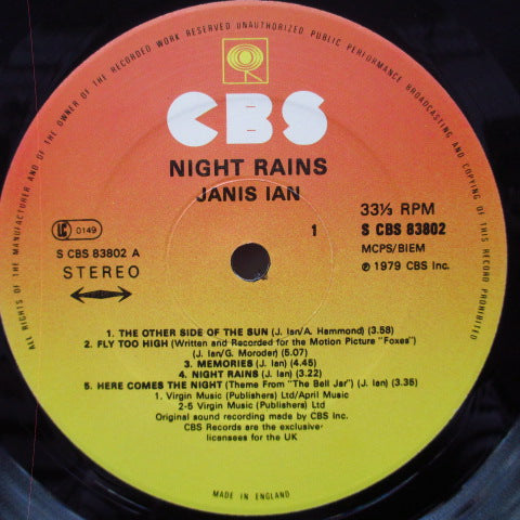 JANIS IAN (ジャニス・イアン) - Night Rains (UK オリジナル LP+Insert)